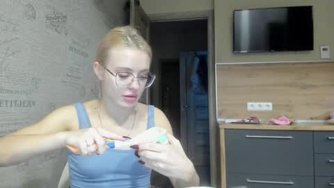 Summer BABY online show from December 31, 2024, 4:57 pm