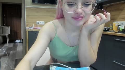 Summer BABY online show from January 2, 2025, 2:57 pm