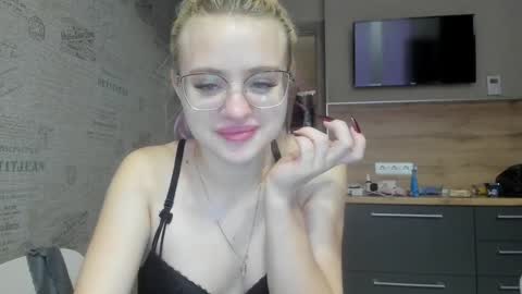 Summer BABY online show from January 4, 2025, 12:27 pm