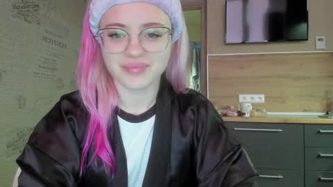 Summer BABY online show from January 9, 2025, 1:24 pm