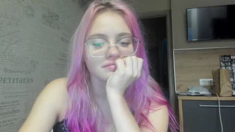 Summer BABY online show from January 13, 2025, 2:32 pm