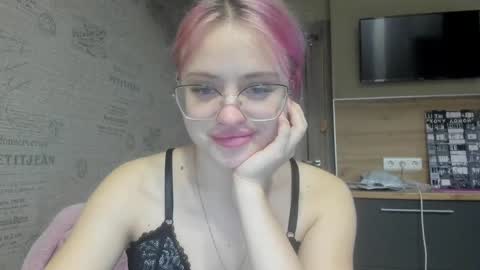Summer BABY online show from January 13, 2025, 5:33 pm