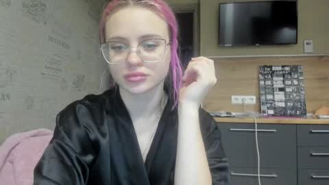Summer BABY online show from January 13, 2025, 8:37 pm