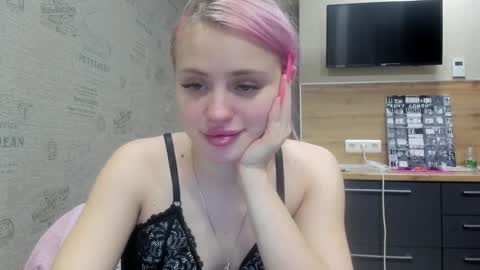 Summer BABY online show from January 14, 2025, 5:23 pm