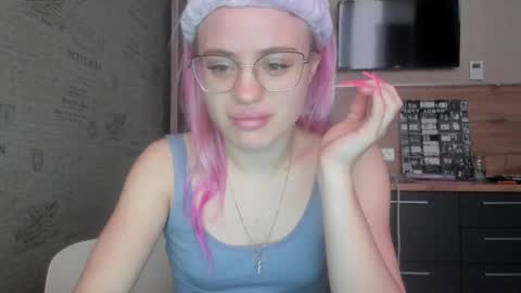 Summer BABY online show from January 15, 2025, 12:47 pm