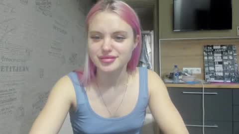 Summer BABY online show from January 15, 2025, 5:05 pm
