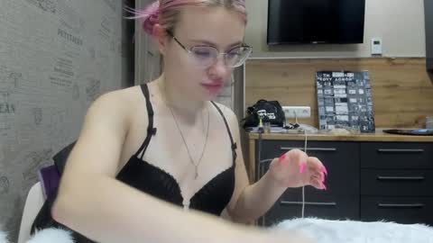 Summer BABY online show from January 19, 2025, 4:36 pm