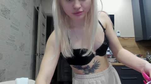 Summer BABY online show from January 22, 2025, 3:29 pm