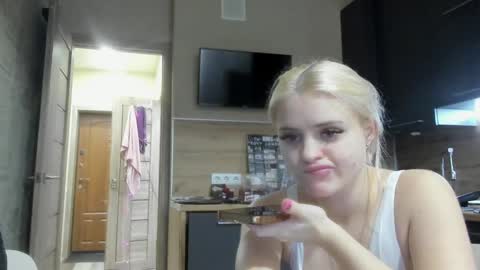 Summer BABY online show from February 1, 2025, 5:47 pm