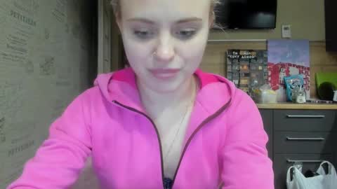 Summer BABY online show from February 27, 2025, 5:15 pm