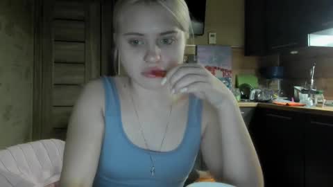 Summer BABY online show from February 27, 2025, 8:20 pm