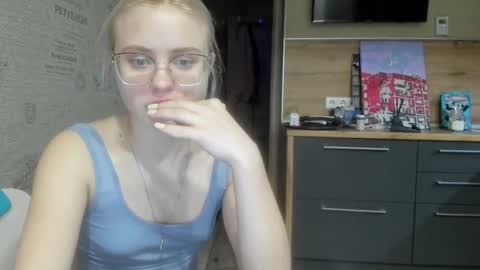Summer BABY online show from February 28, 2025, 6:31 pm