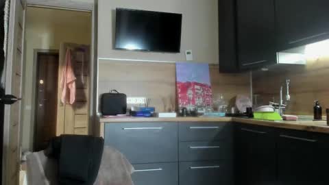 Summer BABY online show from March 6, 2025, 4:38 pm
