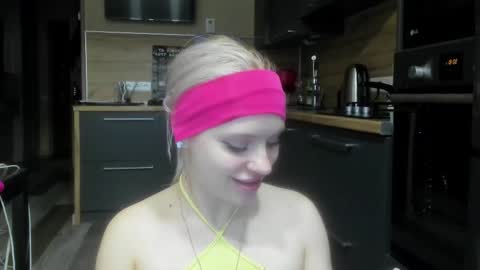 Summer BABY online show from March 11, 2025, 7:36 pm