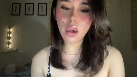 Sweet Aya online show from December 17, 2025, 1:50 pm