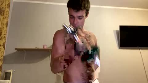 Snapshot of beautifulnik chatting on October 8, 2025, 6:16 pm Nik online show from October 8, 2025, 6:16 pm