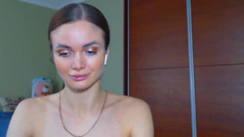 Maria online show from February 12, 2025, 12:12 pm