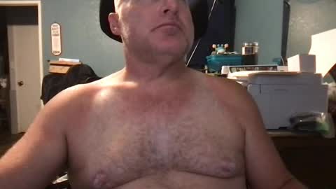 beckster online show from July 25, 2026, 5:16 am