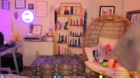 Snapshot of beckthetongue chatting on September 23, 2025, 10:02 pm Beck the tongue online show from September 23, 2025, 10:02 pm