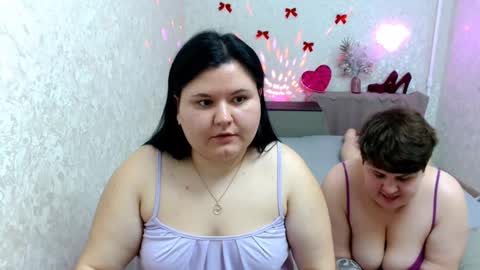 BeckyAndEllen online show from December 11, 2024, 11:19 am
