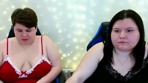 BeckyAndEllen online show from February 4, 2026, 11:20 pm