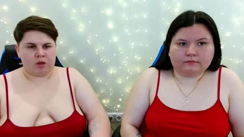 BeckyAndEllen online show from June 8, 2026, 8:48 am