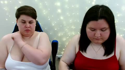 BeckyAndEllen online show from June 12, 2026, 10:36 am