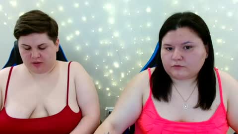 Snapshot of beckyandellen chatting on July 9, 2026, 11:14 am BeckyAndEllen online show from July 9, 2026, 11:14 am