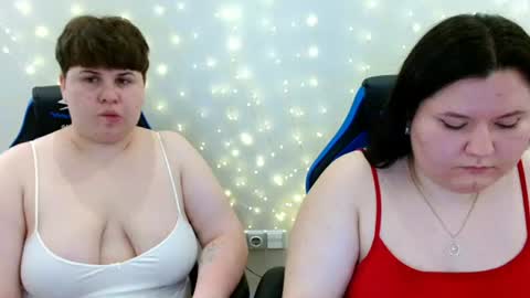 Snapshot of beckyandellen chatting on July 11, 2026, 11:13 am BeckyAndEllen online show from July 11, 2026, 11:13 am