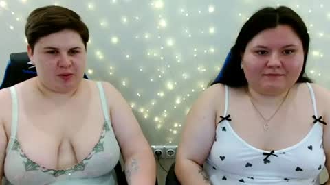 Snapshot of beckyandellen chatting on July 17, 2026, 10:11 am BeckyAndEllen online show from July 17, 2026, 10:11 am