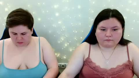 Snapshot of beckyandellen chatting on July 28, 2026, 8:54 am BeckyAndEllen online show from July 28, 2026, 8:54 am