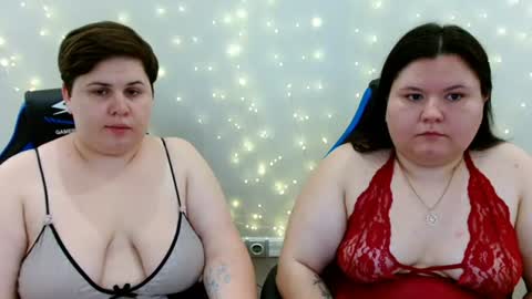 Snapshot of beckyandellen chatting on August 5, 2026, 11:57 am BeckyAndEllen online show from August 5, 2026, 11:57 am