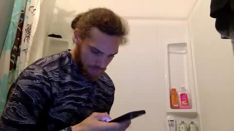 Snapshot of beenduckedoff chatting on November 12, 2025, 1:55 pm beenduckedoff online show from November 12, 2025, 1:55 pm