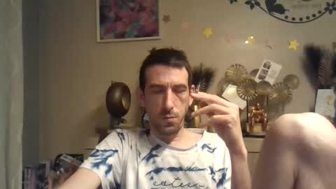 Dreamcock online show from December 25, 2024, 7:24 am