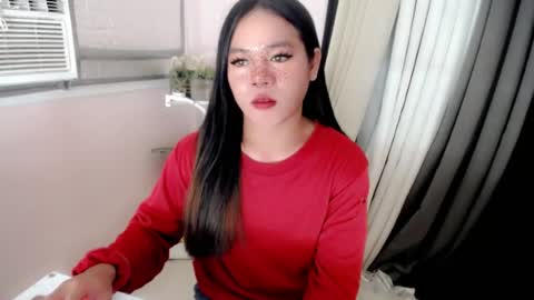 bella_ngo online show from July 24, 2026, 8:23 am