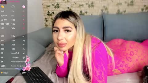 LucyJelly online show from December 7, 2024, 8:05 pm