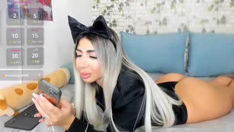 LucyJelly online show from January 6, 2025, 9:32 pm