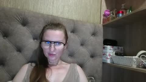 Amelia online show from December 5, 2025, 8:49 pm