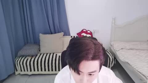 Ben online show from October 29, 2025, 12:51 pm