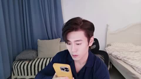 Ben online show from November 1, 2025, 2:30 pm