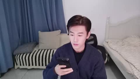 Ben online show from November 14, 2025, 2:27 pm