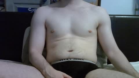 ben948900 online show from February 6, 2026, 5:38 pm