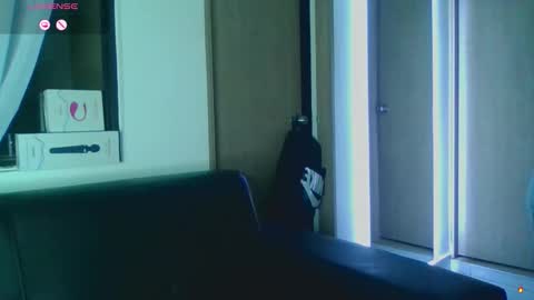 Tiffany and Bengie online show from January 8, 2026, 2:58 am