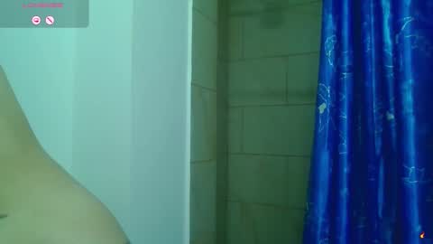 Tiffany and Bengie online show from January 14, 2026, 3:01 am