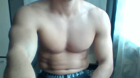 Snapshot of beniamain chatting on October 5, 2025, 12:36 pm Alan online show from October 5, 2025, 12:36 pm