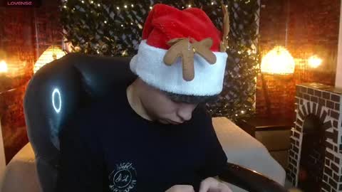 BENJAMIN online show from December 16, 2024, 1:42 am