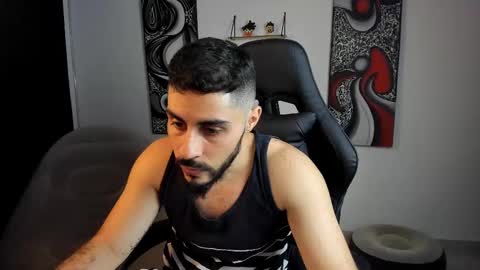 ben online show from February 11, 2025, 11:54 pm