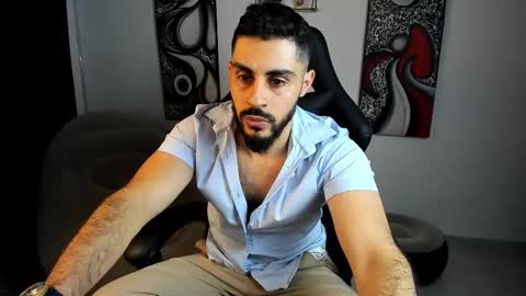 ben online show from February 14, 2025, 10:25 pm