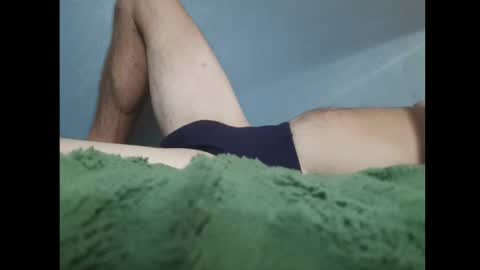 Snapshot of beobenshauna chatting on September 20, 2025, 6:25 am beobenshauna online show from September 20, 2025, 6:25 am