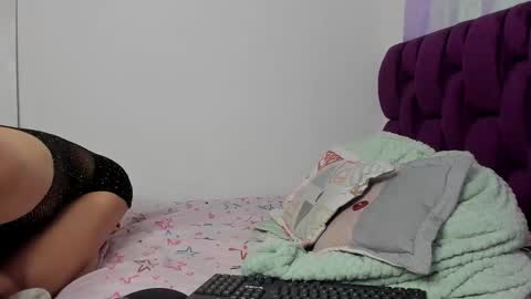 beren online show from November 30, 2025, 6:23 pm